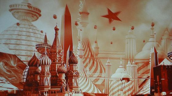 Проект российская империя будущего Moscow as an Idea Geopolitica.RU