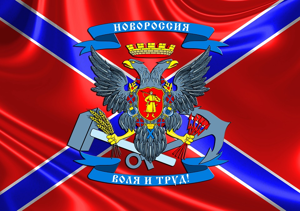 novorossiya-1178392_960_720_0.jpg