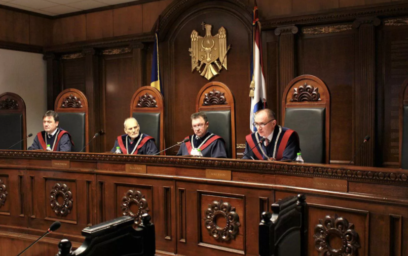 Конституционный суд реферат