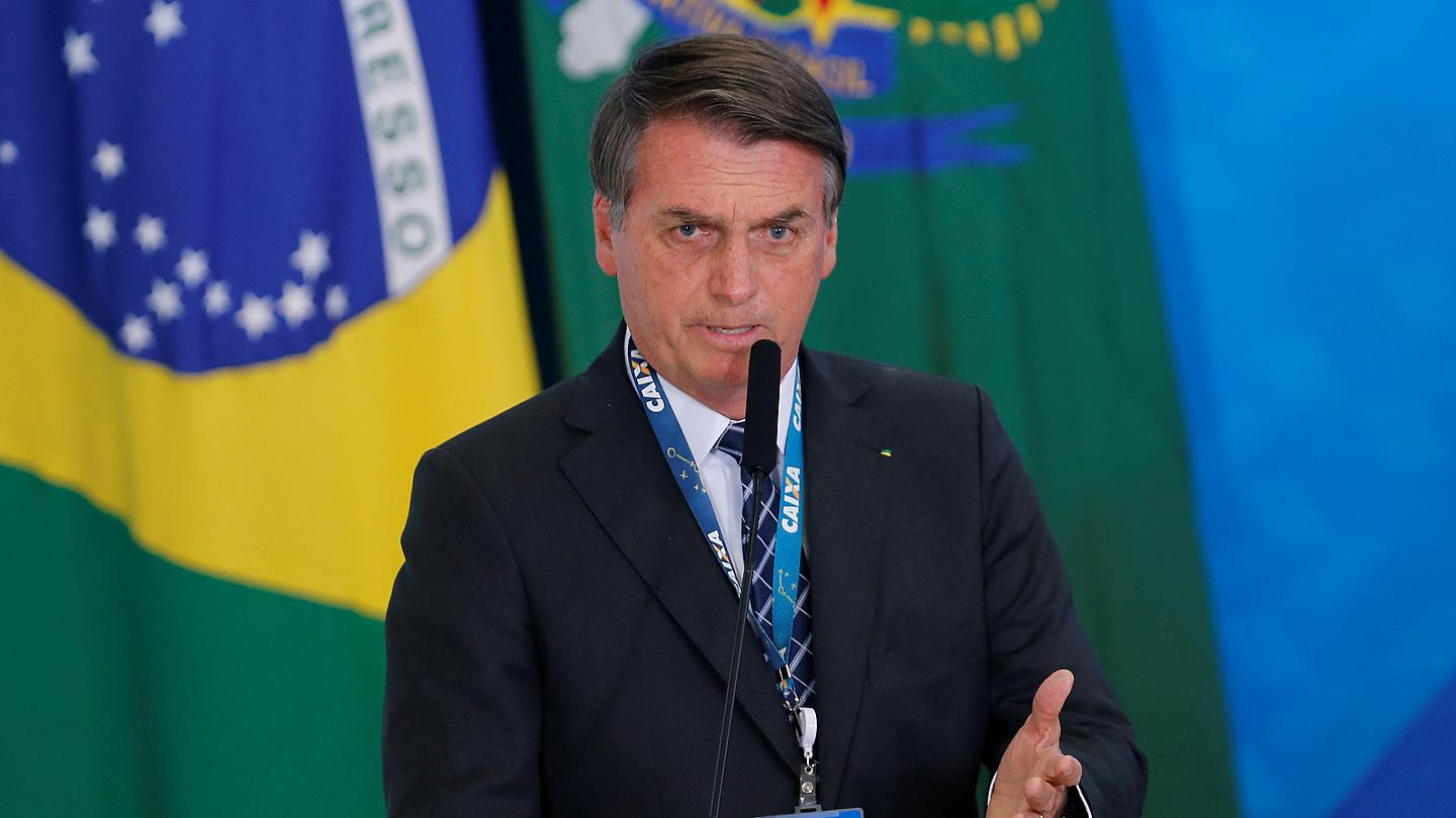 кто президент бразилии