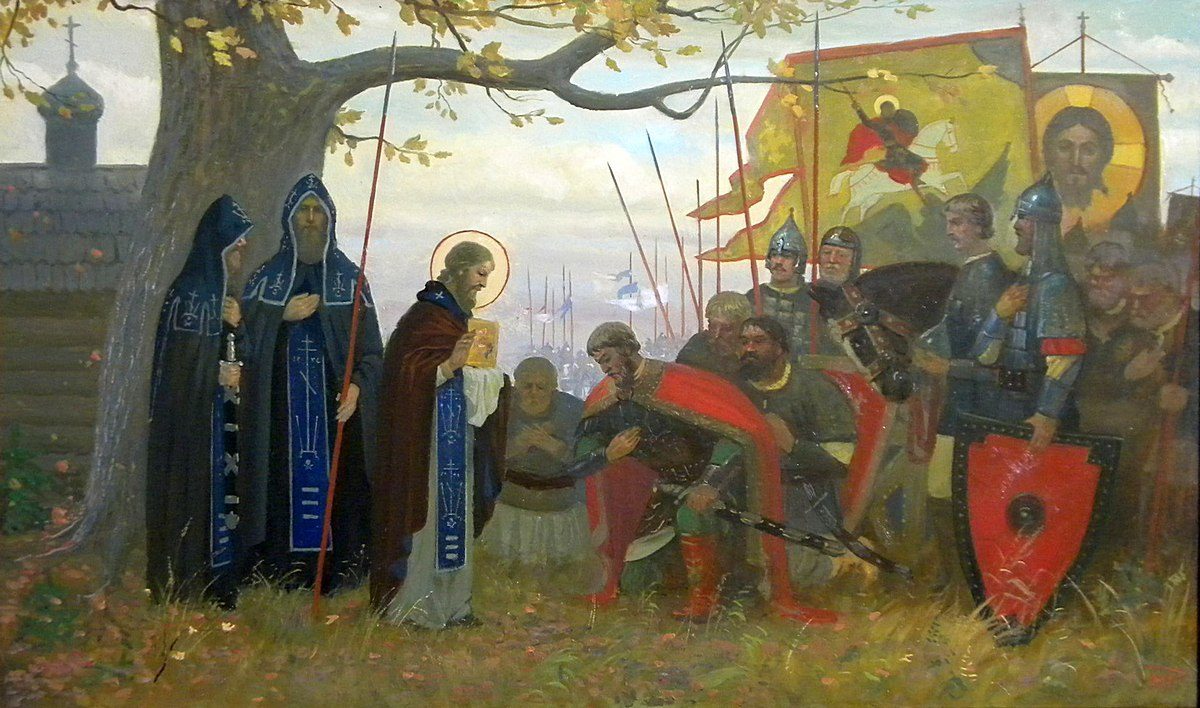 Здесь мы в бой святой и. Благословение Сергия Радонежского Дмитрию Донскому.