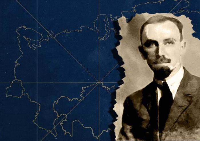 Почему Россия не может дружить с Европой. Мнение экспертов НАШ ПРЕЗИДЕНТ Дзен