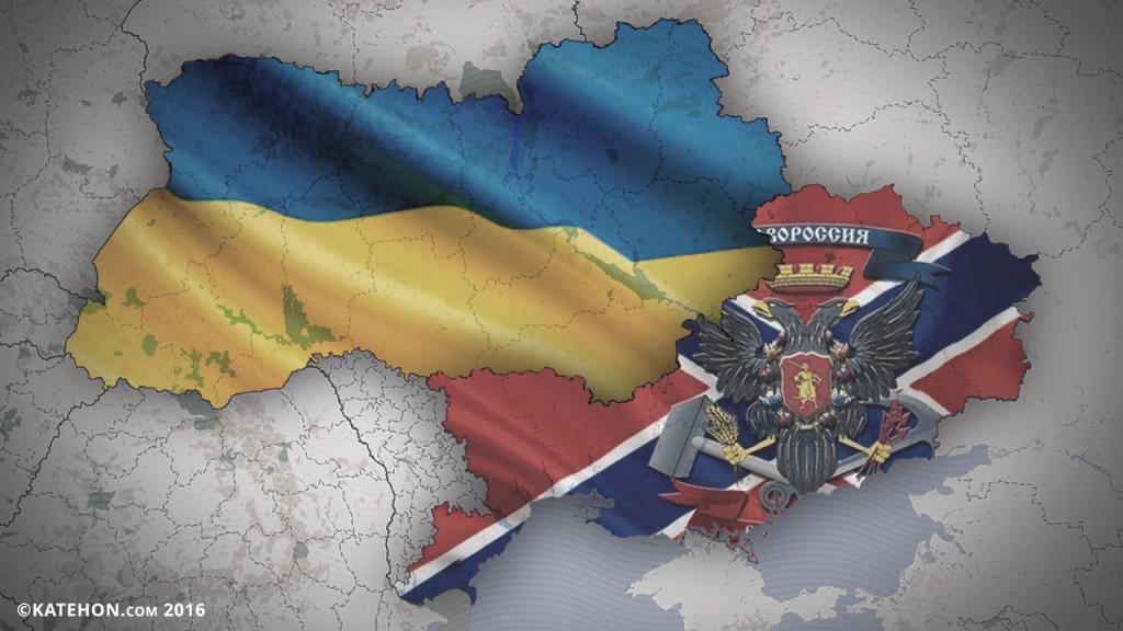 Russian special military operation in Ukraine #22 - Page 10 Ukrain_novorussa