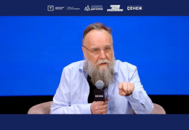 В чём суть российской цивилизационной модели?