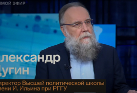 Александр Дугин в программе Большая игра. Выпуск от 24.09.2025