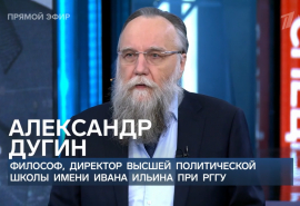 Александр Дугин в программе Время покажет с Анатолием Кузичевым. Выпуск от 30.09.2025