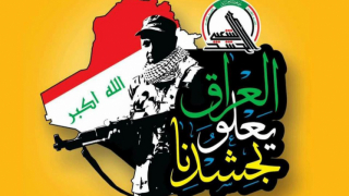 I primi dubbi sull’efficacia di Khashad Al-Shaabi