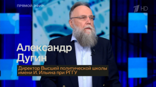 Александр Дугин в программе Большая игра. Выпуск от 03.07.2025