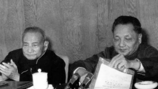 Le socialisme de marché de Chen Yun