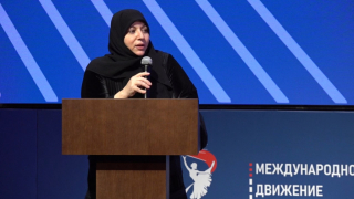 Speech by Zeinab Mehanna at the Multipolarity Forum in Moscow