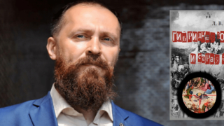 Review to Leonid Savin’s Hybrid warfare and gray zone
