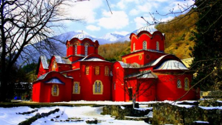 Пећка патријаршија