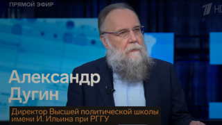 Александр Дугин в программе Большая игра. Выпуск от 24.09.2025