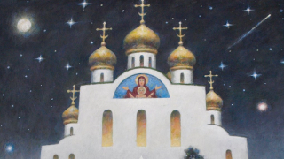 "Русский космизм". Автор: Борис Паромов