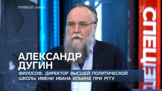 Александр Дугин в программе Время покажет с Анатолием Кузичевым. Выпуск от 30.09.2025