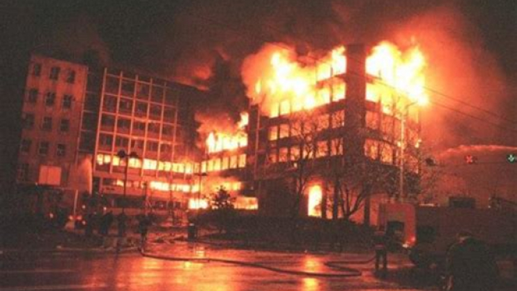 Здание генерального штаба ВС Югославии, Белград, 30 апреля 1999 г.