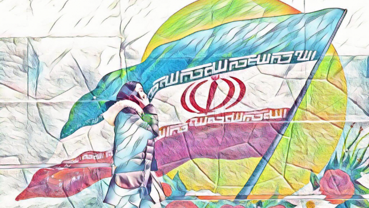 Iran: Die Errungenschaften der "Widerstandsökonomie"