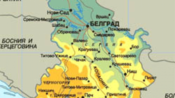 Сербия политическая карта
