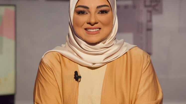Speech by Zeinab Al Saffar at the Global Conference on Multipolarity, 29 April 2023
